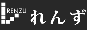 れんず