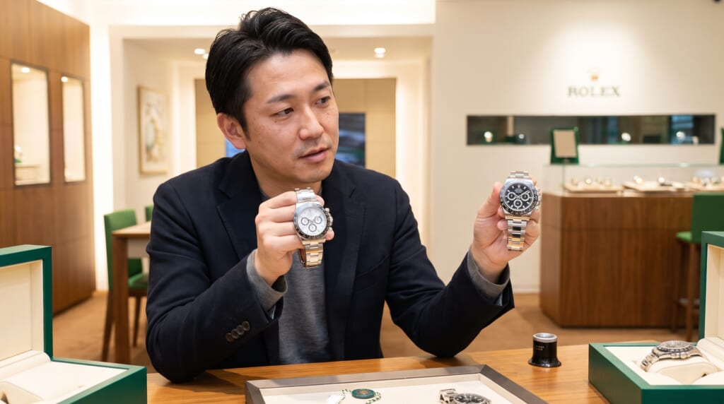 デイトナを選ぶ男性
