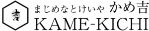 かめ吉