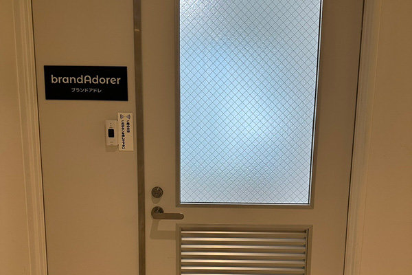 店内写真