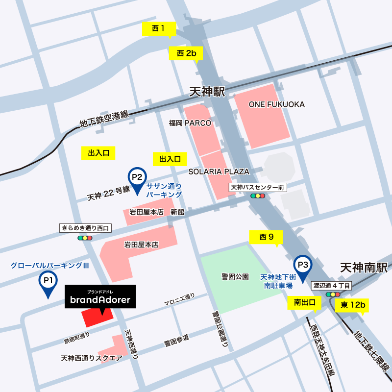 ブランドアドレ 福岡店の地図