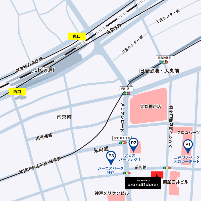 ブランドアドレ 神戸店の地図